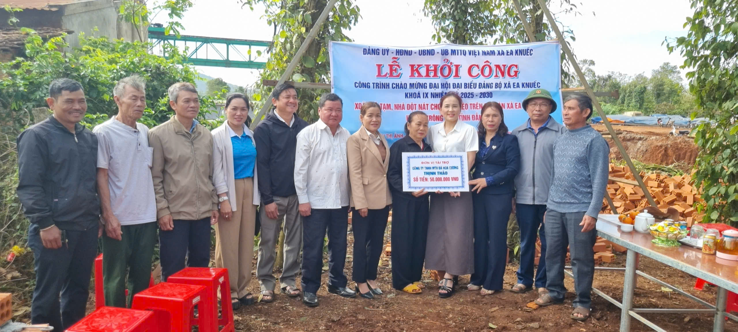 Khởi công 2